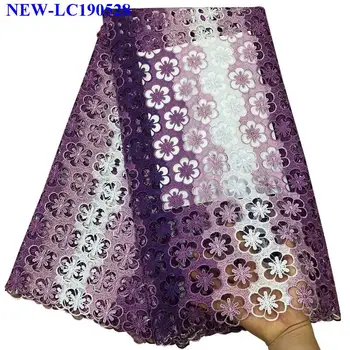 

New Arrival African Purple Cord Lace Guipure Lace Fabric High Quality Guipure Cord soluble lace fabric For Wedding Dress XRE001