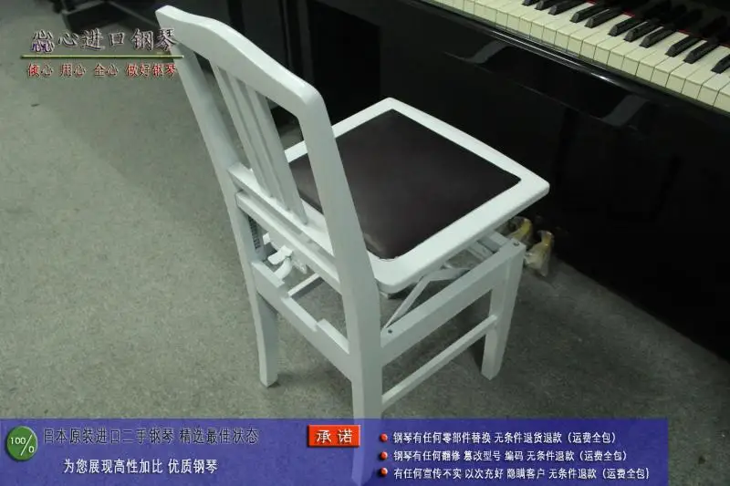 Импортируется из фортепиано Виолончель Лифт один сзади скамейка для пианино фортепиано стул из массива дерева детский обеденный стул письменная работа в офисе стул - Цвет: style