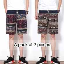 2 шт., летние мужские повседневные шорты, новые модные повседневные Гавайские бермуды из хлопка и льна, Мужская брендовая одежда