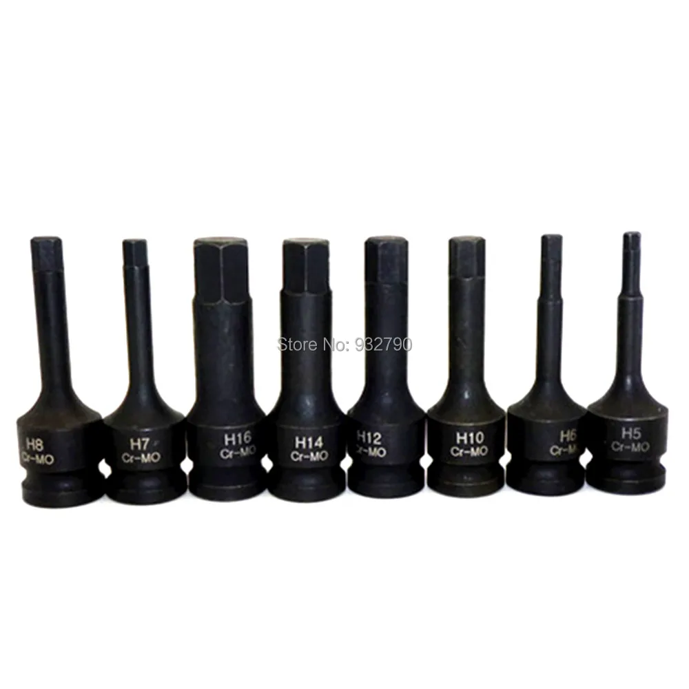 Impact Spline Socket Bit Adapter