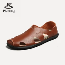 Phenkang/мужские летние повседневные сандалии из натуральной кожи; цвет коричневый, черный; пляжные кожаные сандалии для отдыха в римском стиле