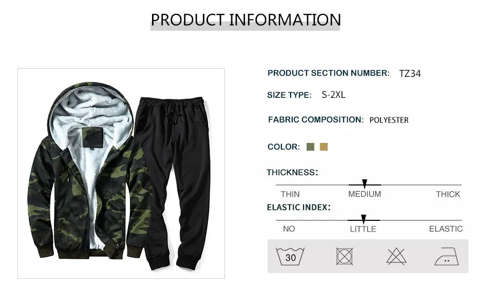 tracksuit 