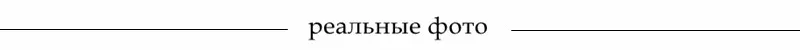 Three Ratels TZ-1013 19*51см 1-2шт прикольные виниловые наклейки на авто знак Ш шипы ПО ГОСТУ for skoda для шкоды наклейки на машину наклейка для авто