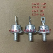 Оригинальные импортные ZX60A-12 ZX60A-12R ZX60A-12P RD21D RD22D RD23D RD25D RD27D RD29D RD35D; гарантированное качество