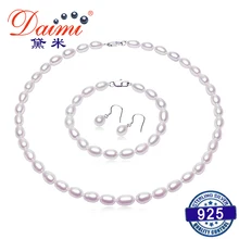 DAIMI 6-7 мм, Ювелирный набор черного цвета. Набор из ожерелья, браслета и сережек для женщин. Сексуальный женский ювелирный набор и бус черного цвета