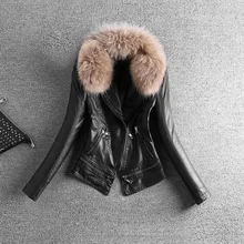 Новое поступление полный Chaquetas De Cuero Mujer 2xl 3xl кожаная куртка Pu Локомотив женские потертые куртки тонкая женская верхняя одежда