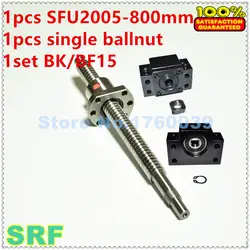 SFU2005 C7 проката Ballscrew 1 шт. RM2005 L = 800 мм Привести ШВП + 1 шт. одного ballnut + 1 шт. BK/BF15 Конец Поддержка для ЧПУ части