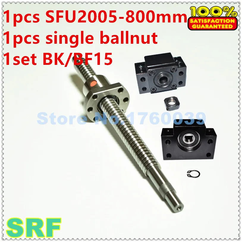 SFU2005 C7 рулонный шариковый винт 1 шт. RM2005 L = 800 мм свинцовый + одинарная шариковая