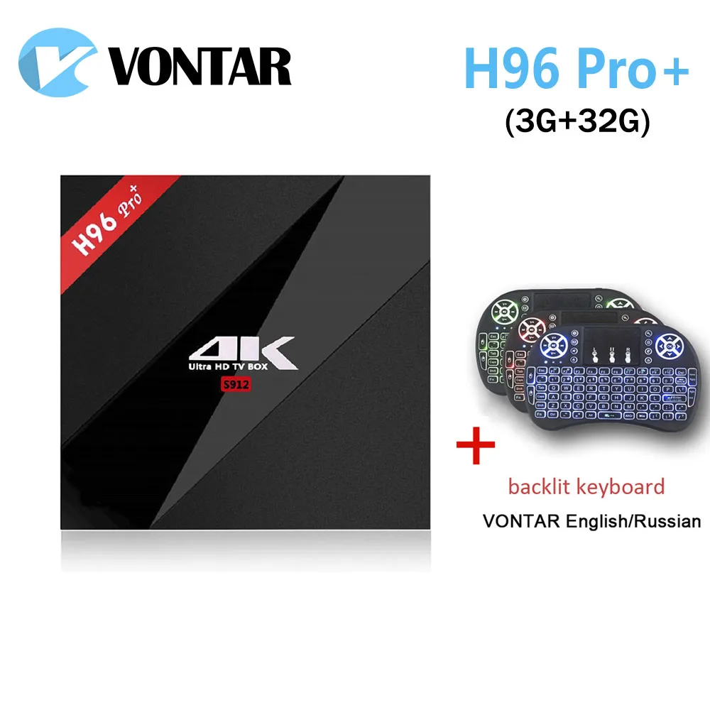 

3G/32G H96 Pro+ Amlogic S912 Octa Core Android 7.1 TV Box 2.4G/5.8G WiFi H.265 BT4.1 H.265 4K Media Player H96 Pro Plus