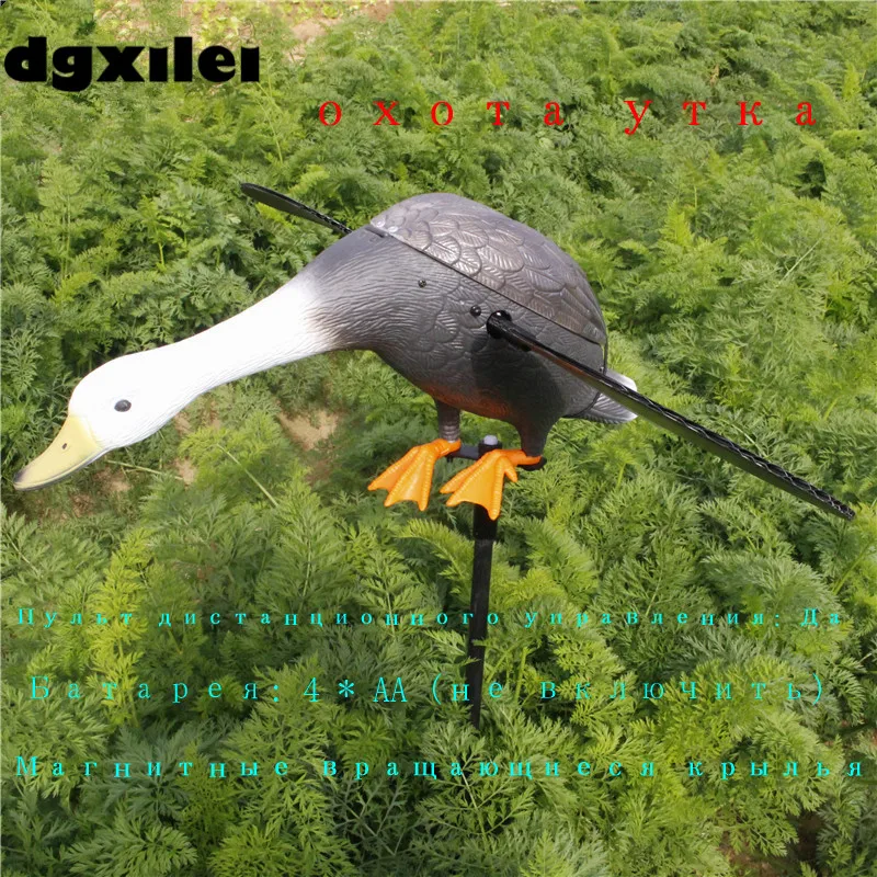 Duck Decoys For Hunting (4)