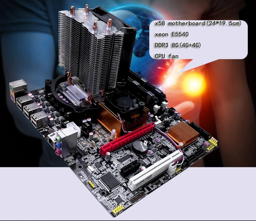 

New original motherboard x58 motherboard(24*19.5cm) +xeon E5540 +DDR3 8G(4G+4G)+fan LGA 1366 DDR3 ATX mainboard Free shipping