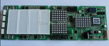 

Elevator PCB DOT-106M