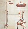 Bathroom Fixture