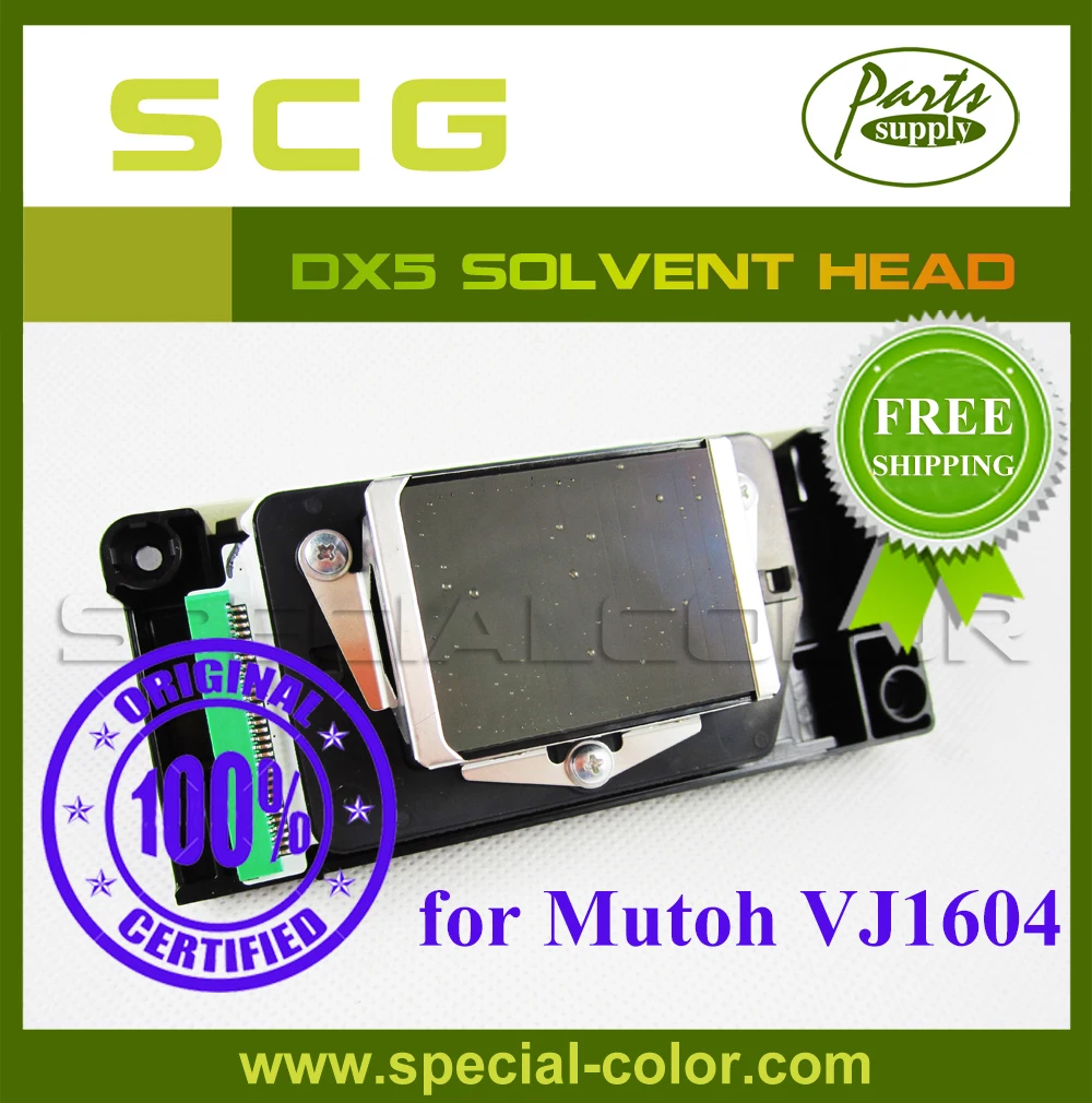 

Original Japan Dx5 printhead Solvent Printer DX5 Print Head for Mutoh VJ1604 (DF-49684)
