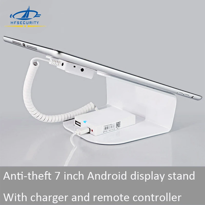 [HFSECURITY] 7 Inch Android Display Stand Lock Display Alarm Stand with Charger Remote Controller