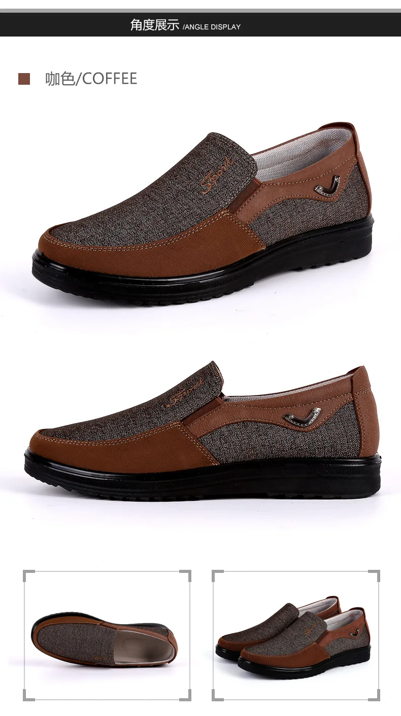 Men's Comfortable Traditional Shoes Display Coffee