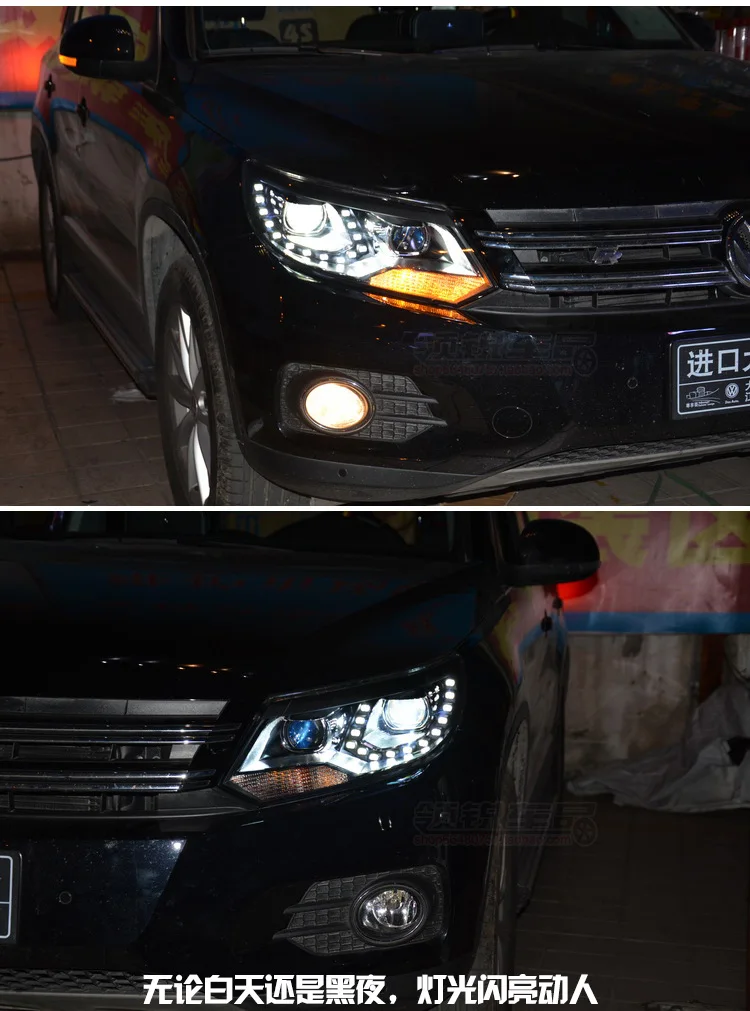 OUMIAO для Tiguan фары 2011-Новинка 2014 года Tiguan светодиодный фар светодиодный DRL Bi Xenon объектив Фара Высокий Низкий луч парковка