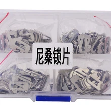 100 шт. Nissan блокировки автомобиля Reed замок пластины, NSN14 ядро автоматической блокировки ключ Ремонт Аксессуары замки Профессиональный слесарь инструменты