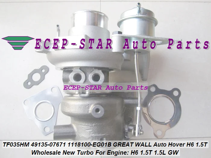TF035HM 49135-07671 49135 07671 1118100-EG01B 1118100EG01B Turbo Turbine Turbocharger For GREAT WALL 1.5L GW Auto Hover H6 1.5T (1)