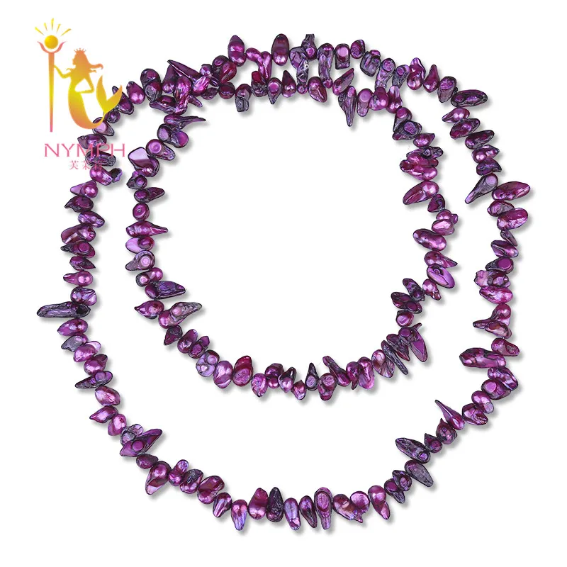 

[NYMPH] Baroque Pearl Necklace Pearl Jewelry Natural Freshwater Irregular Pearl Long Necklace 2017 New Trendy For Party [X208]