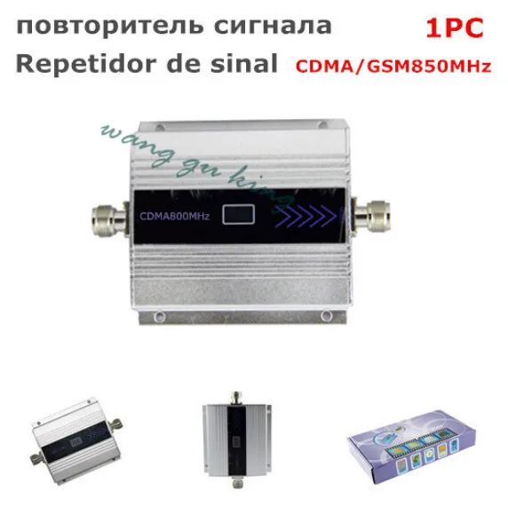 

CDMA GSM signal amplifier Repetidor de celular 850 mhz signal repeater cdma 850mhz mobile phone signal booster with LCD Display