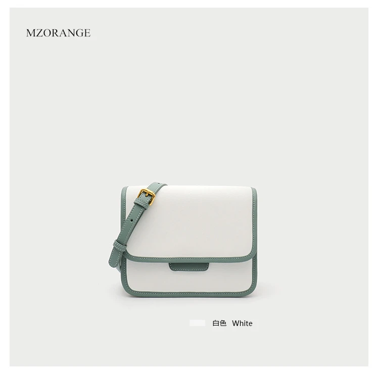 

MZORANGE Genuine Leather Women's Bag Small Simple Solid Color Side Square Bags For Women 2019 Female Shoulder Messenger Bags