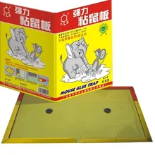 5 шт. клейкая доска для мыши Dachau Deratting Plate мышь rs вязкость утолщенная картонная мышь в колесе онлайн