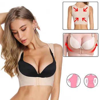 Women Body Shaper Posture Corrector Protection Back Shoulder Posture Correction Band Humpback Back Pain Relief Corrector Brace
