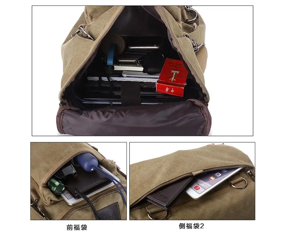 QQ20180812175513