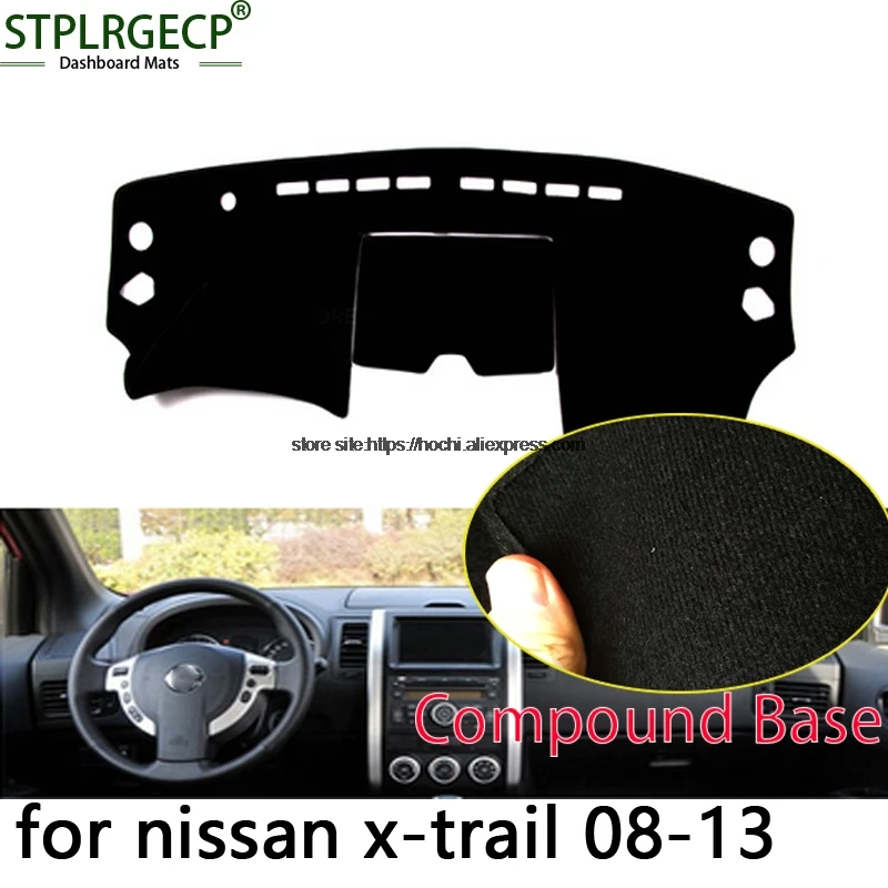 Продажа STPLRGECP двойной слой черный тире коврик для nissan x trail 2008 2016 Dashmat черный ковер приборной панели автомобиля Автомобильный интерьер коврики