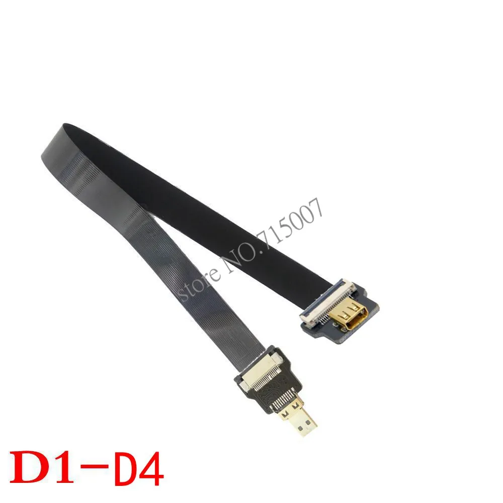 D1-D4