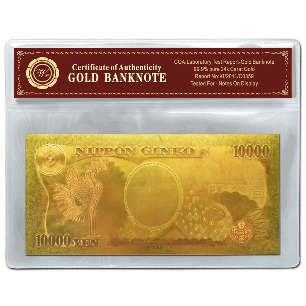 Цветная японская Золотая Банкнота с пластиковой рамкой для коллекции