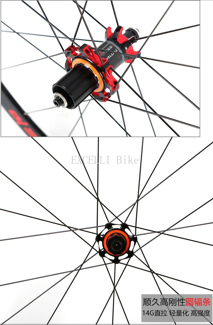 40mm width wheels road bike carbon bearing wheels Noctilucence Open Width 100mm front 130mm rear 12