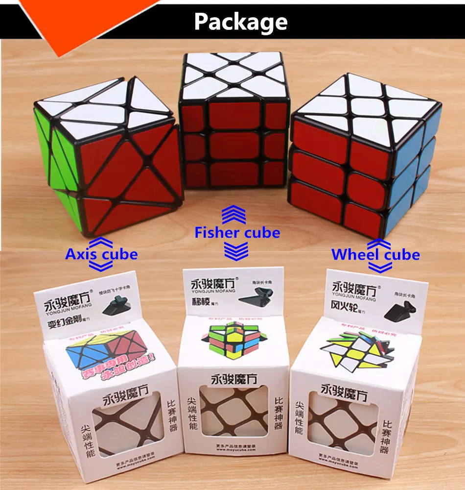 yj rubik cube 06