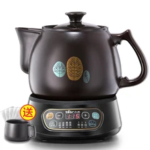 22%, л автоматический электрический чайник, керамический чайник для варки трав, фарфоровый горшок для сохранения здоровья, легко моющийся, микрокомпьютерный контроль