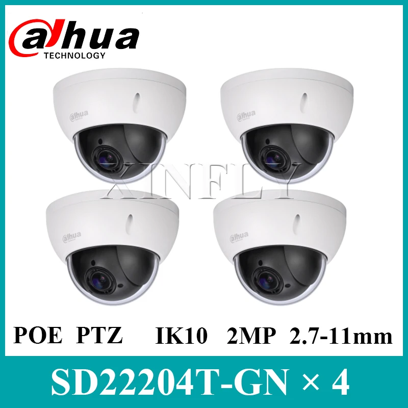 4Pcs/Lot Dahua SD22204T-GN Original IP Network Camera Mini PTZ Dome 4X Optical Zoom POE EXPRESS SHIPPING | Безопасность и защита