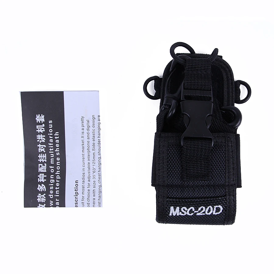 Рация сумка и Чехол Держатель MSC-20D Walkie Talkie нейлоновый чехол для Kenwood Baofeng UV-5R BF-888S