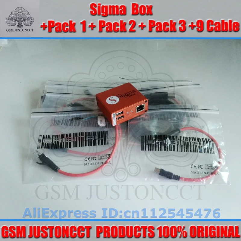 sigma box+pack1+pack2+pack3-GSMJUSTONCCT-a1