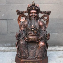 Xd 002793 " Китайский Народная Фэн-Шуй Бронза чаша Сокровище Бог богатства Статуя Будды