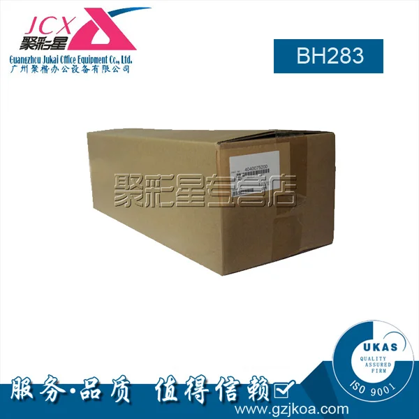 

New Spare Parts Developing Unit 4040075200 for Konica Minolta Bizhub 283 363 423