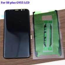 S8 lcd для Samsung Galaxy S8 g950 G950F дисплей S8 Plus G955 G955F сенсорный экран дигитайзер замена тестирование