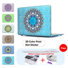 New Paisley Fashion For Girls Matte Hard Case Cover for Macbook Air 13 12 11 Pro 13 15 inch Retina Laptop Sleeve Accessories