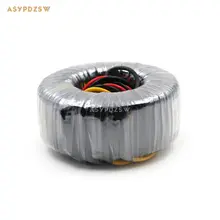 300VA NAP200 Power amplifier OFC Pure copper toroidal transformer 300W AC 28V-0-28V+28V-0-28V Accept custom voltage