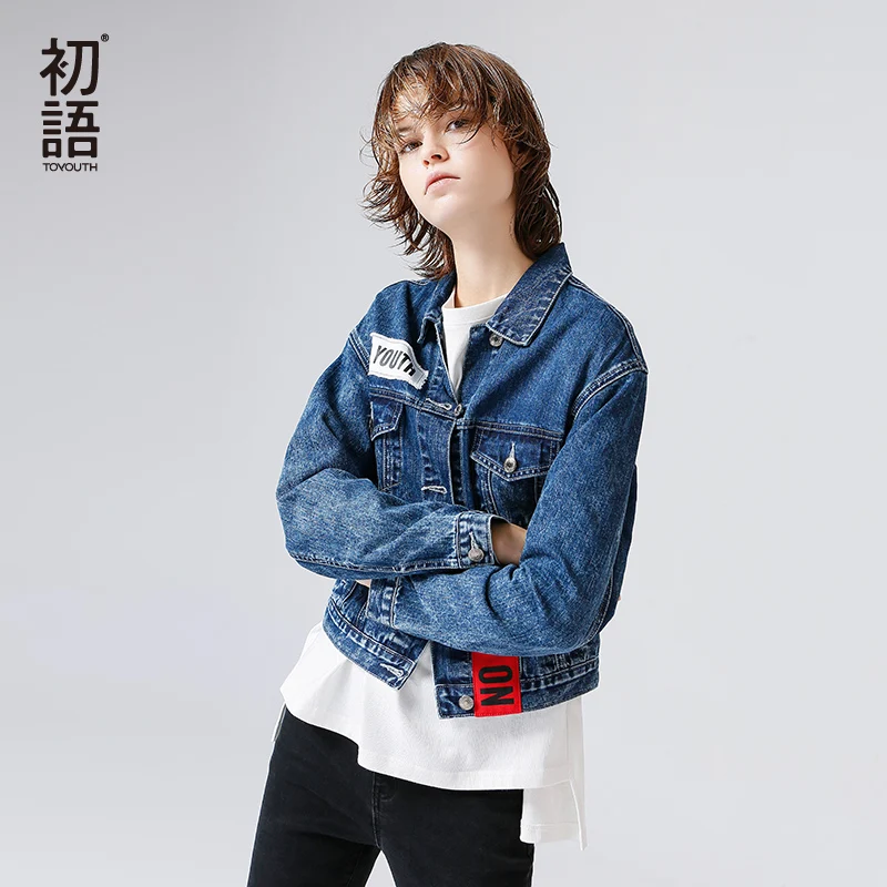 

Toyouth Jackets 2019 Winter Women Short Coats Fashion Character Print Fashion Woman Outerwear Jean Jacket