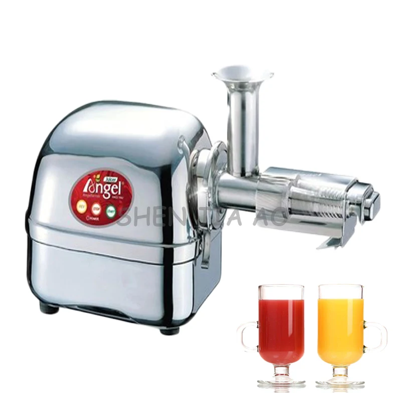 220V 1000W 1PC All stainless steel juice press machine 5500 household