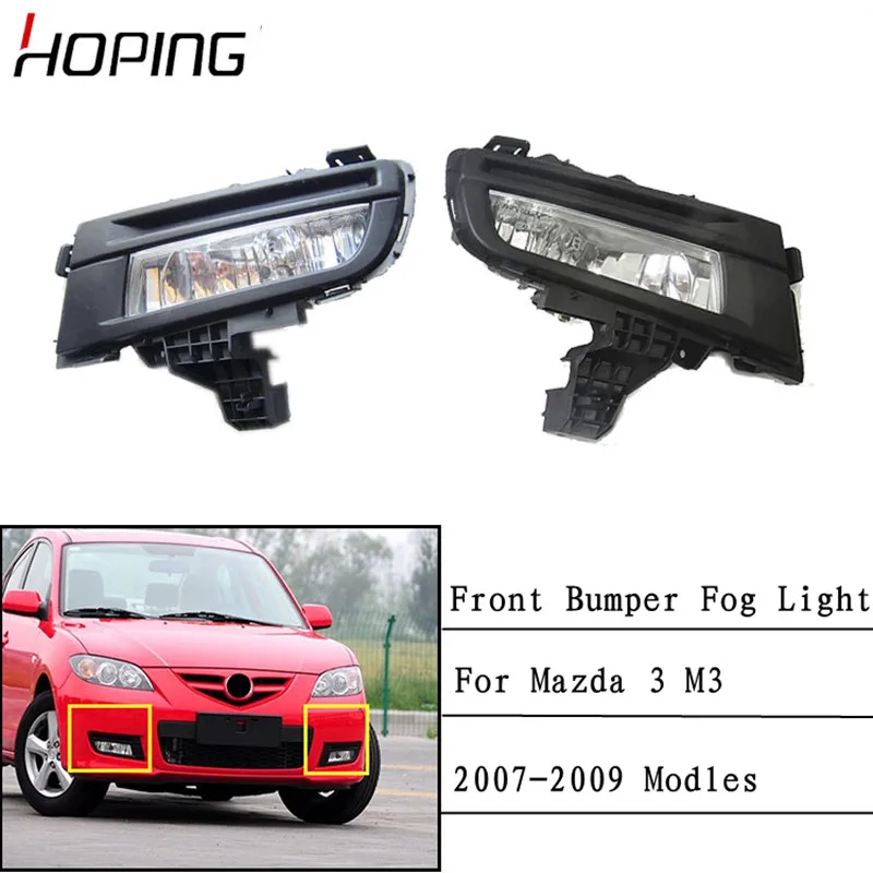 Противотуманный светильник на передний бампер, противотуманная фара для Mazda 3 M3 2007 2008 2009, светильник для вождения, противотуманный светильник с лампой