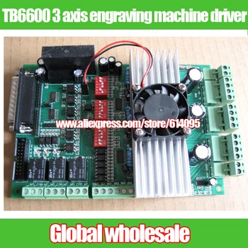 

1pcs TB6600 3 axis engraving machine driver / three-axis stepper motor driver 4.5A 36V / replace TB6560