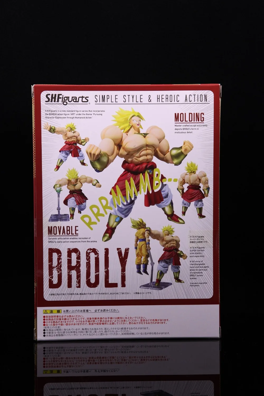 PrettyAngel-Подлинная фигурка Bandai Tamashii Nations S. H. Figuarts Dragon Ball Z Broly