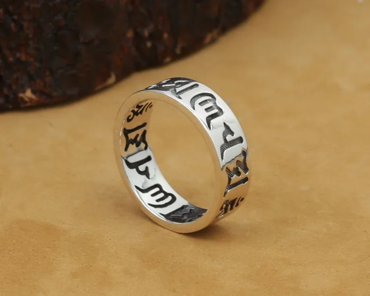 R0093-Tibetan-OM-Ring-5