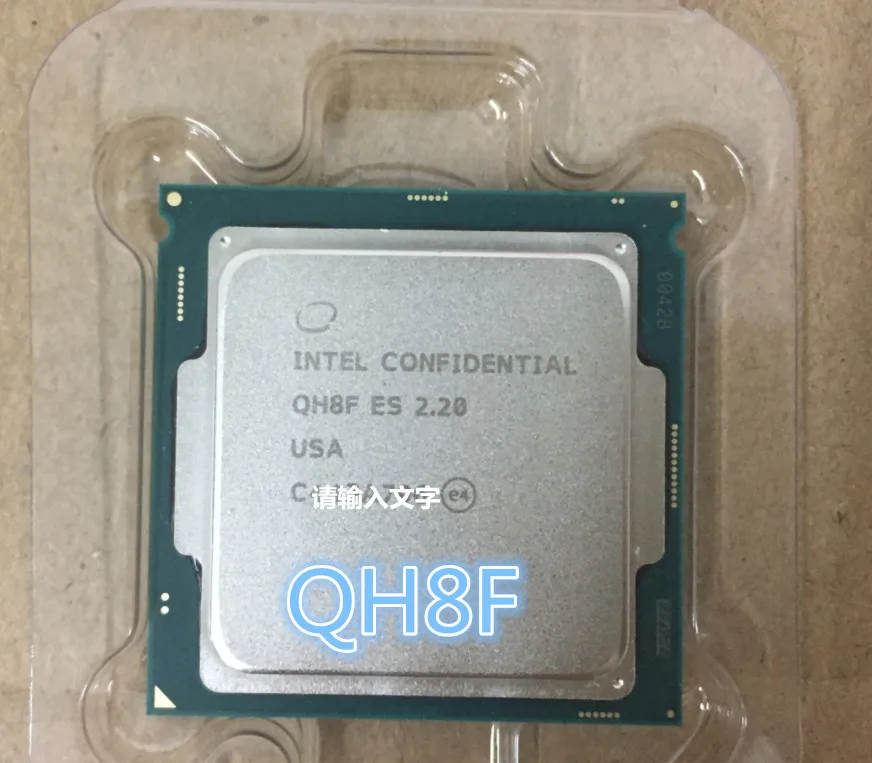 ES QH8F 2 мГц как qh8f Intel Skylake INTEL I7 1151 6400 т 6700 К I7-6700K г Процессор 65 Вт DDR4 DDR3L Бесплатная